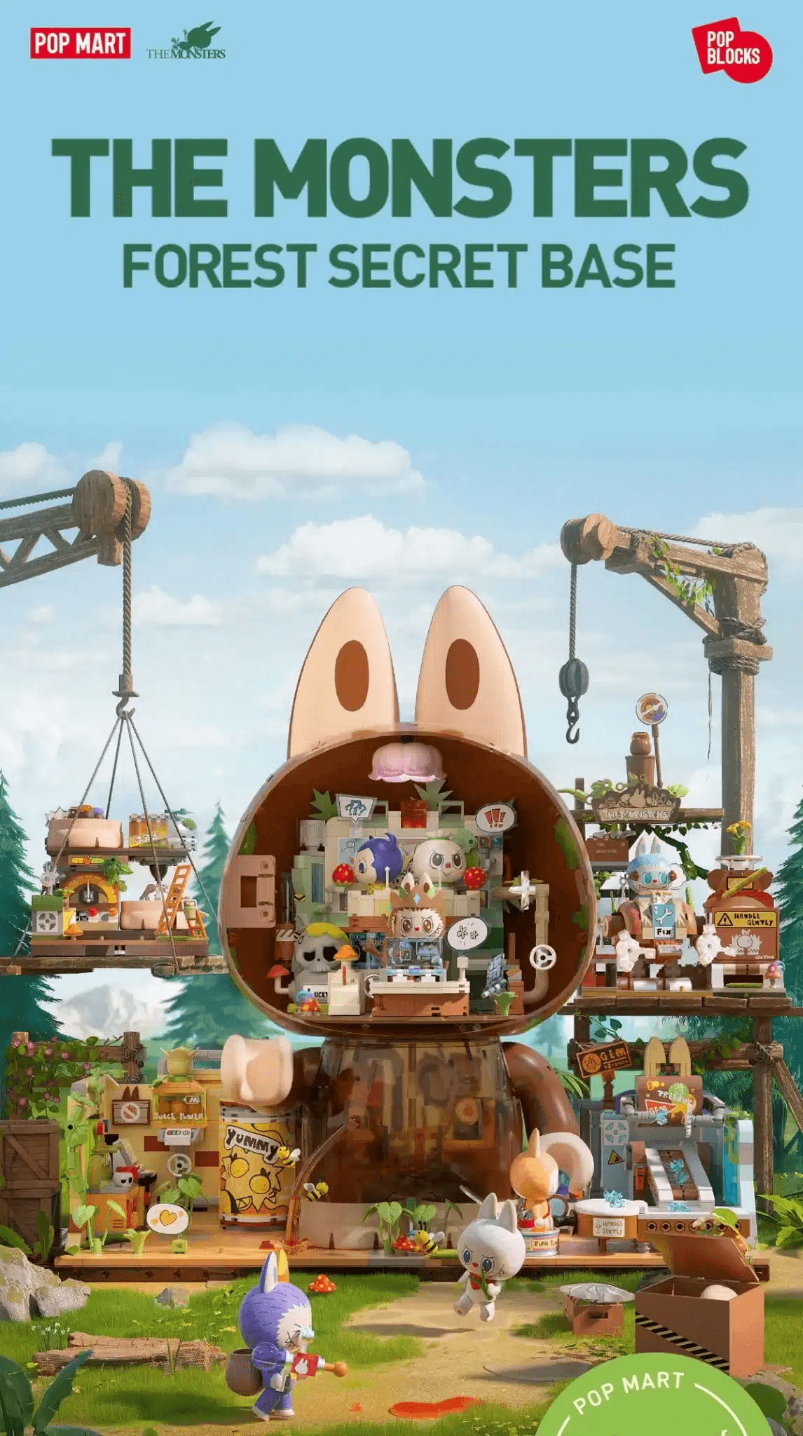 Forest Secret Base Blocks