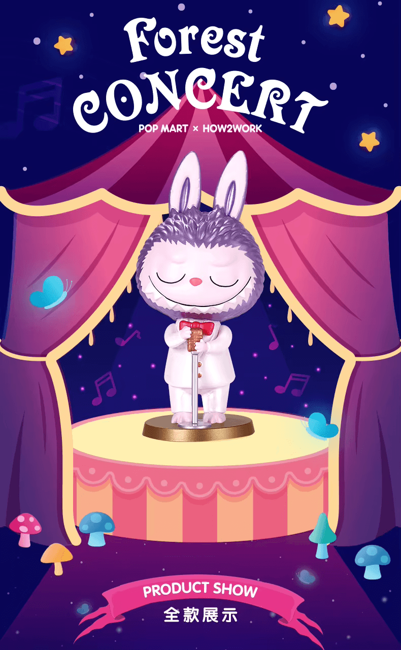Forest Concert