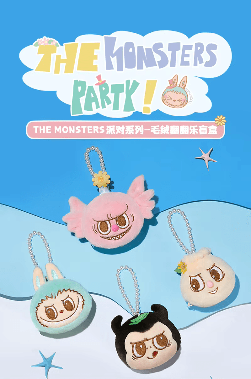 Party