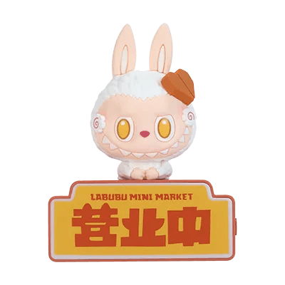 Salad collectible figure