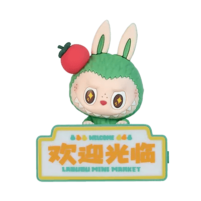 Labubu Grilled Sausage collectible figure