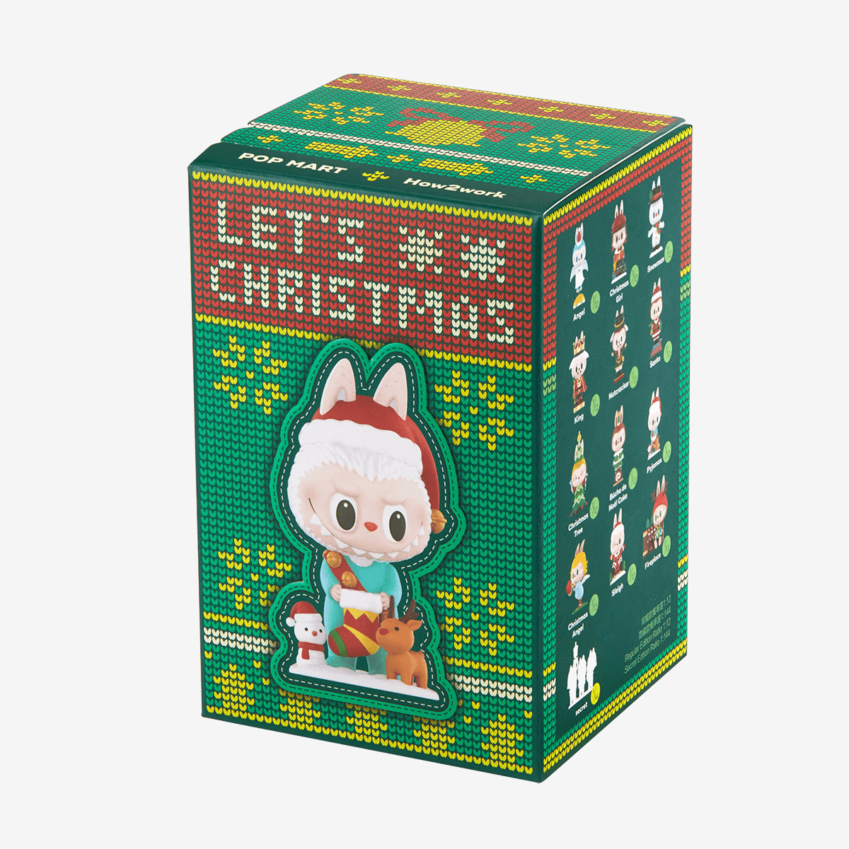 Let’s Christmas